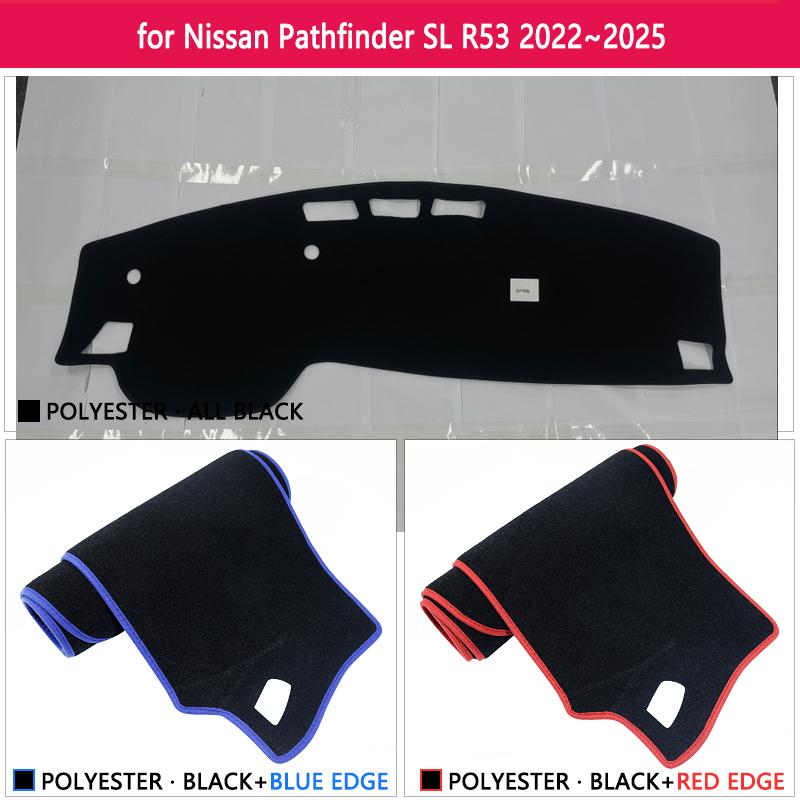 Car Dashboard Cover Pad for Nissan Pathfinder SL R53 ~2025 Liner Anti-Slip Mat Sunshade Dashmat Carpet Rug Accessories