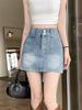 Korean Style High-Waisted Denim A-Line Mini Skirt: Double-Button, Hip-Hugging, Versatile, Retro Design