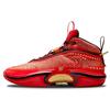 Air 36 El Matador Luka Pf 'Red Gold' DV5267-676