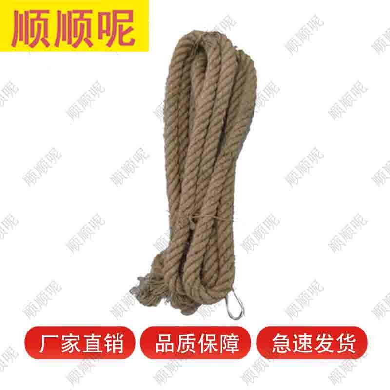 Outdoor Fitness & Obstacle Course Equipment