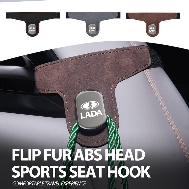 Suede Car Sport Seatback Hook Organizer Storage Hanger Organizer For Lada Largus Priora Vesta Niva Samara Kalina Xray Granta SS13