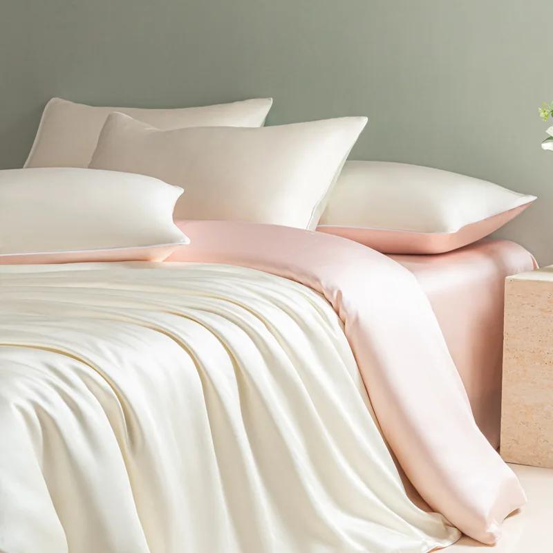 Jednobarevná dvoutónová praná ledově hedvábná ložní souprava letní chladivý pocit prostěradla moderní jednoduché měkké prodyšné sady přikrývek