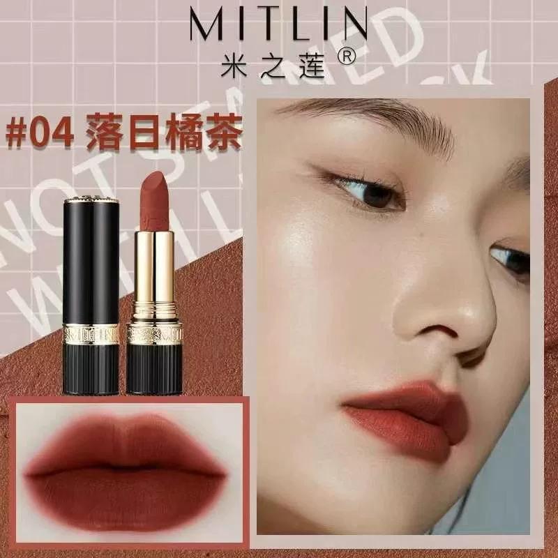 Velvet Matte Lipstick Milk Apricot Carrot Lipstick
