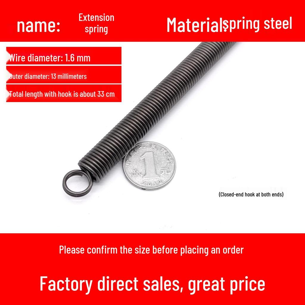 Double Coil Tension Spring for Door/Oven, 330mm Long, Customizable