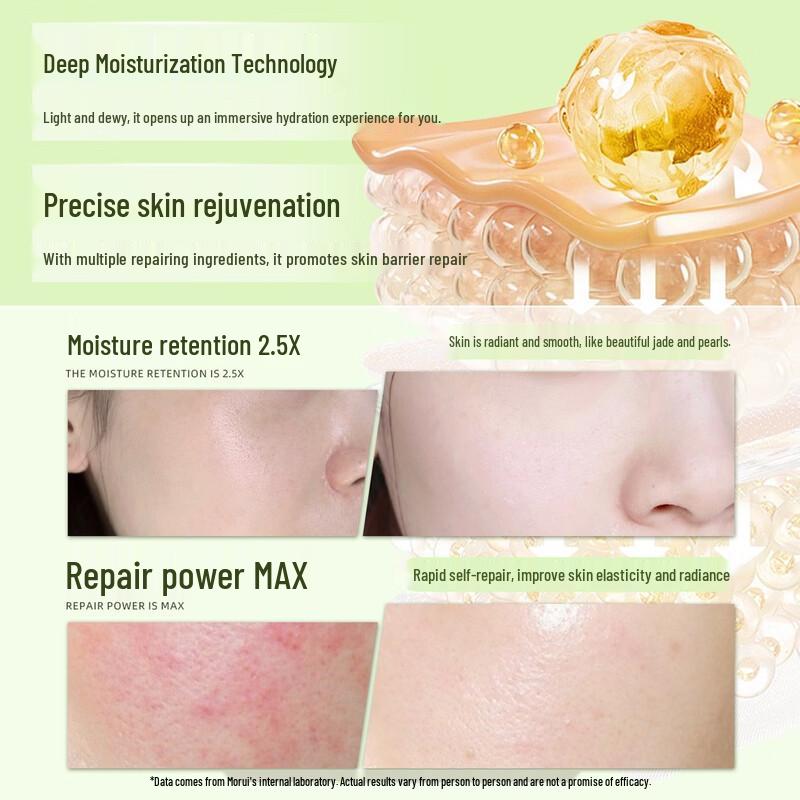 HERBCHIC Recombinant Collagen Soothing Hydrating Facial Mist 150ml