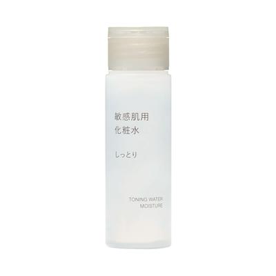 MUJI Lotion for Sensitive Skin Moist Portable 50mL 83483234