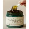 Home Spa Relief Gel Mask Niacinamide Soothing Hydrating Cooling Mask 100ml