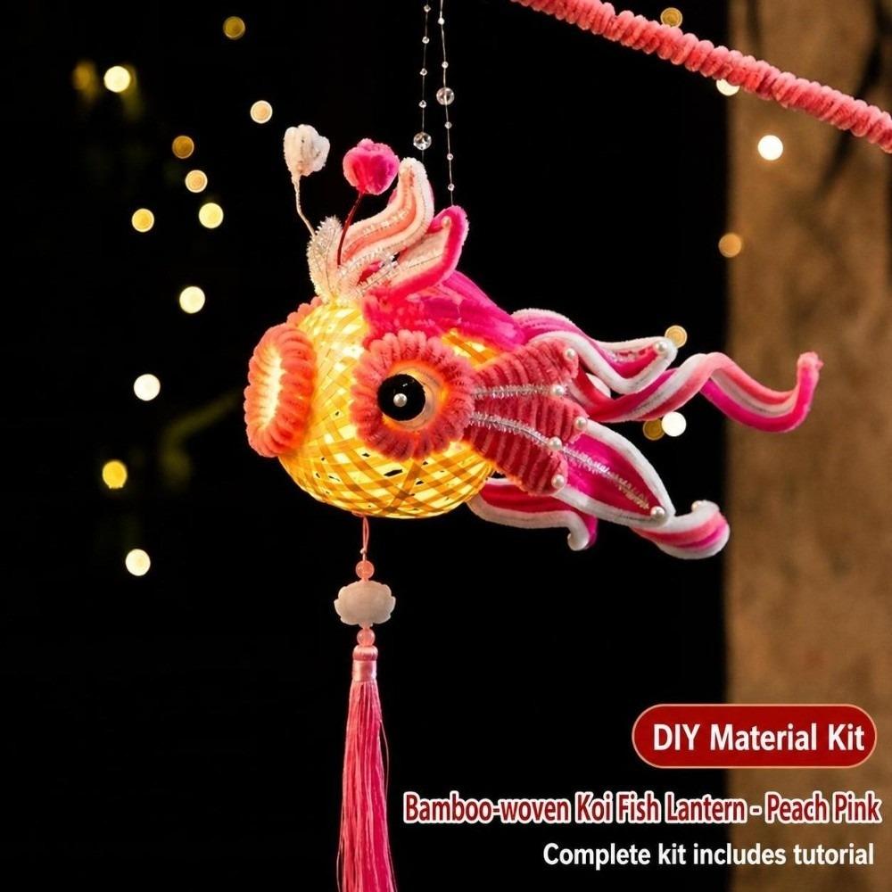 1 Set DIY Craft Fish Lantern DIY Kit Handheld Craft Material Pack Mid-autumn Festival Celebration