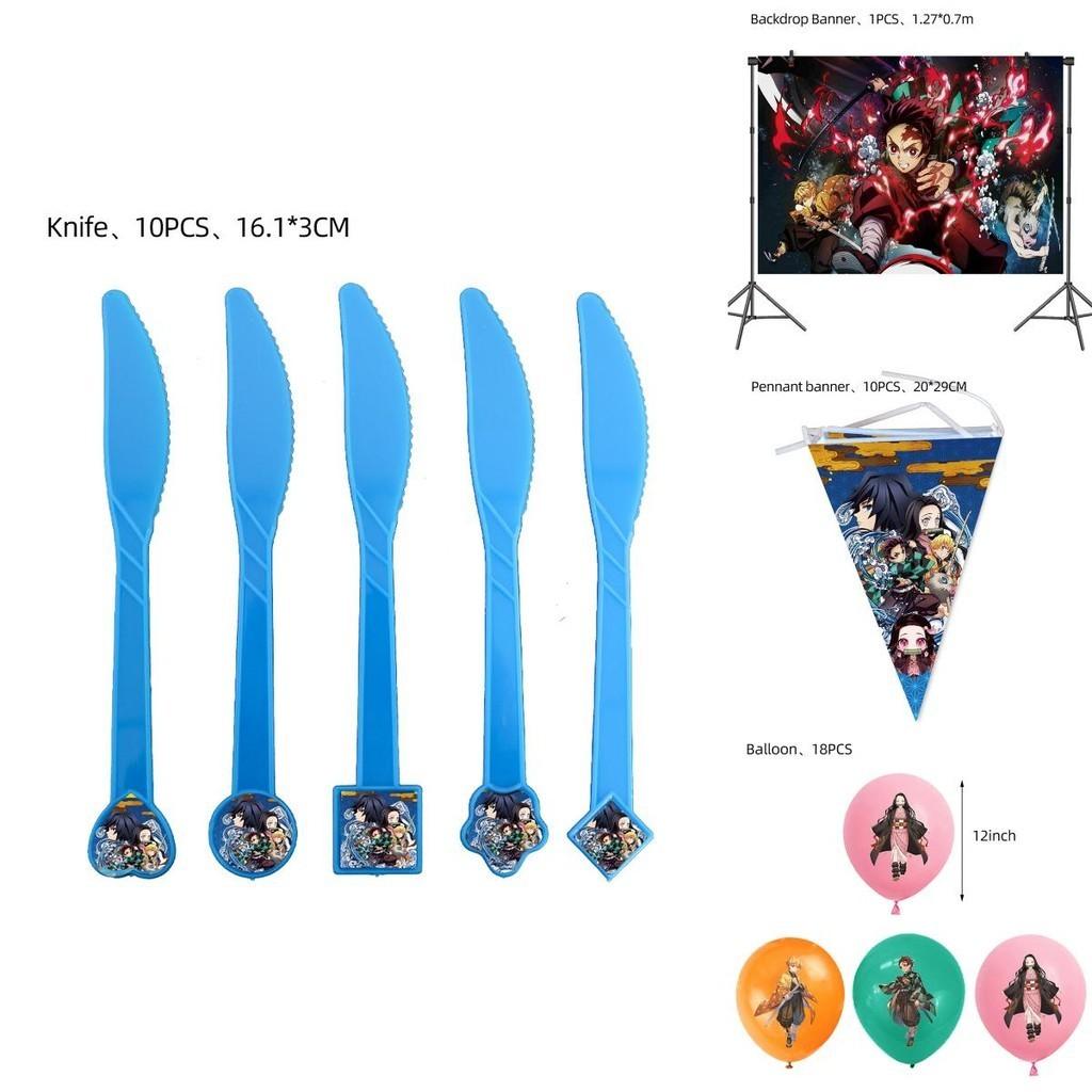 Décorations de fête d'anniversaire impressionnantes Demon Slayer pour enfants avec bannières, ballons et autocollants