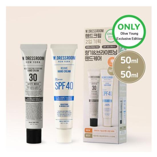

W.DRESSROOM Парфюмированный крем для рук и восстанавливающий функциональный крем для рук набор (50мл + 50мл) 4 варианта #Revive + White Musk
