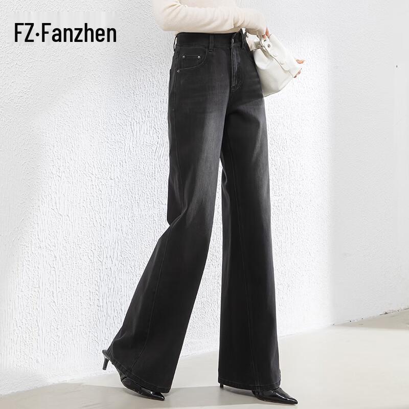 

Women s High-Waist Wide-Leg Drapey Flare Jeans 27