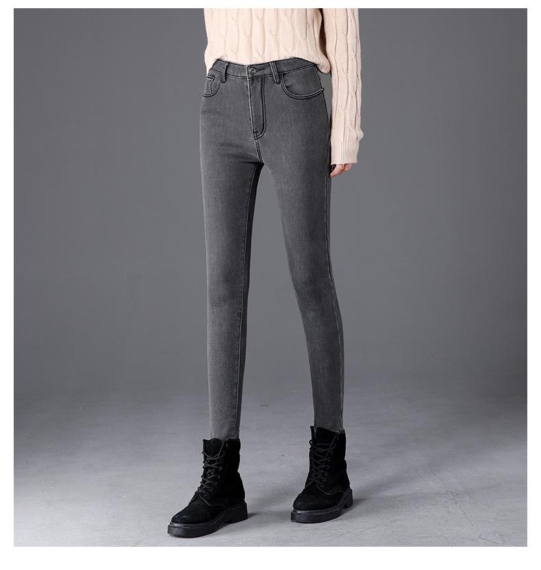 Dámské plyšové džíny s vysokým pasem a úzkým střihem v korejském stylu s fleecovou podšívkou - Kolekce jaro 2021