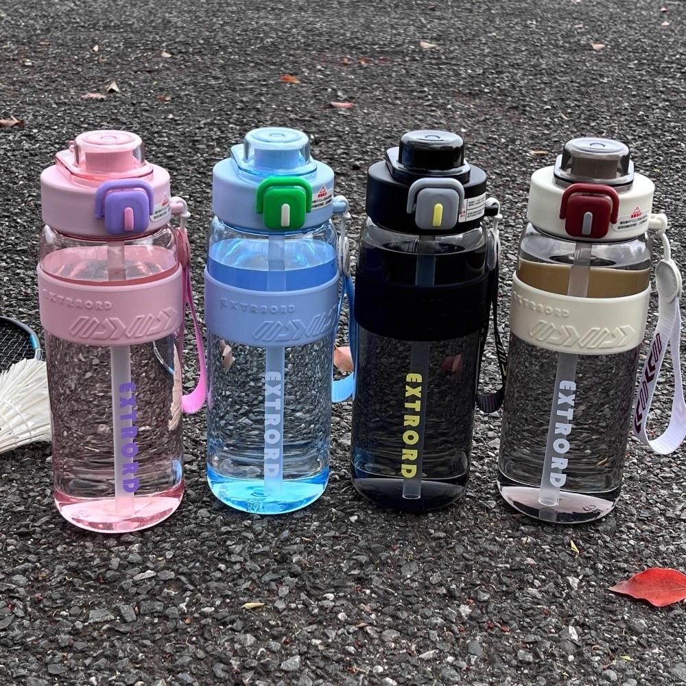 Leakproof Sports Water Bottle Large Capacity Travel Kettle Portable Straw Water Jugs