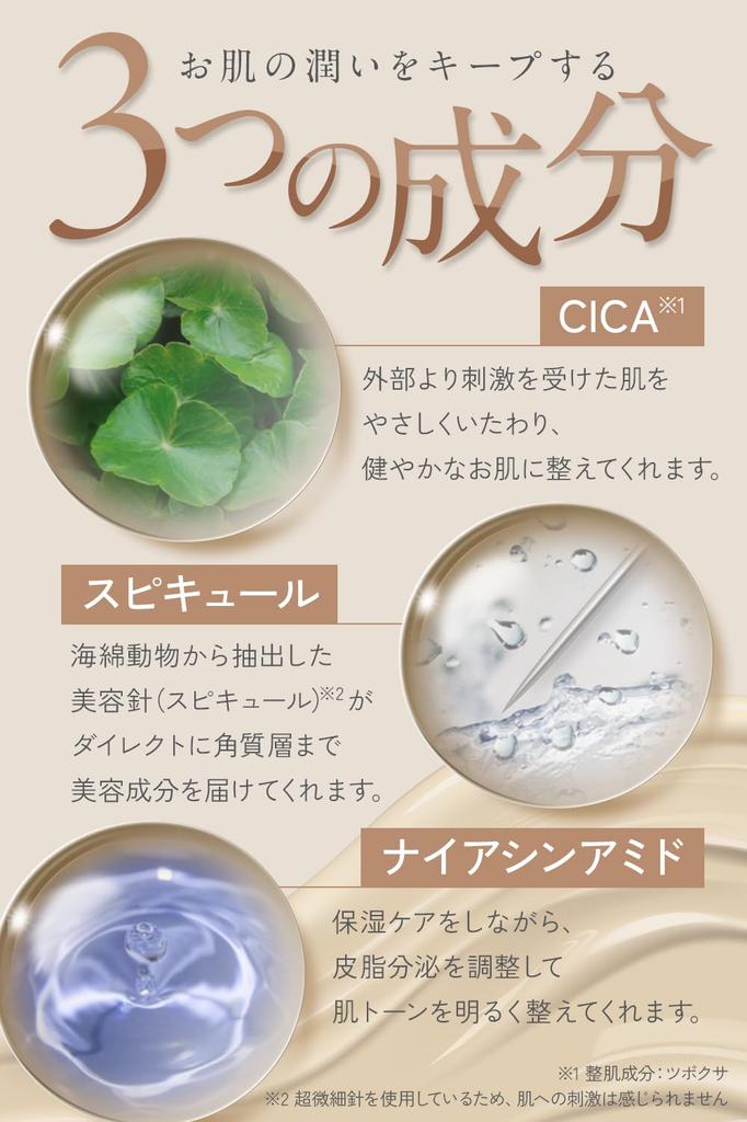 UP im Trendsetting Skim Lupo Cushion Foundation Natürliches Cushion LSF50 Sehr Dünn Empfindlich Reduziert das Erscheinungsbild von Alter und [POP Koreas Spot] #21