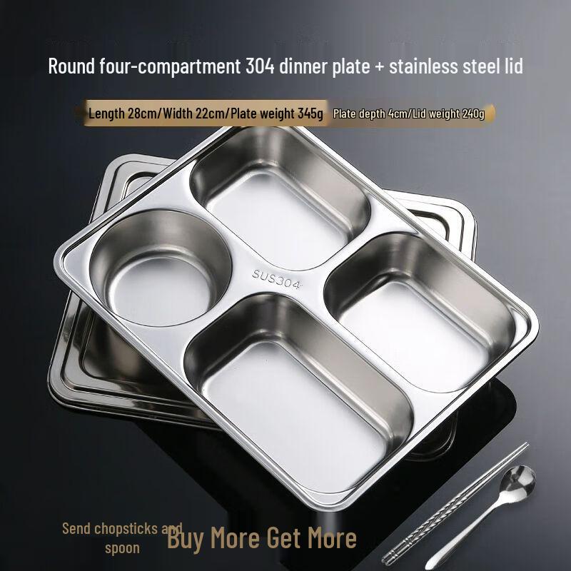 304 Stainless Steel Four-Compartment Meal Tray