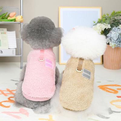 Pull pour animal de compagnie à deux pattes Automne/Hiver: Polaire douillette pour chiens et chats, disponible en cinq couleurs.