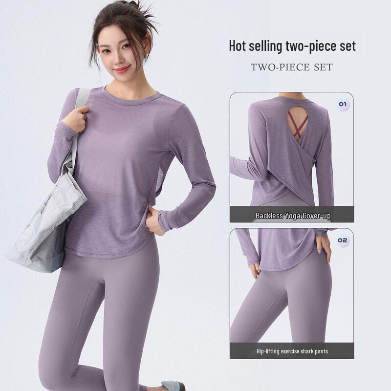 DRUR Women's Quick-Dry Yoga & Fitness Apparel