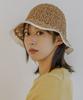 Mimin Wave Bucket Hat