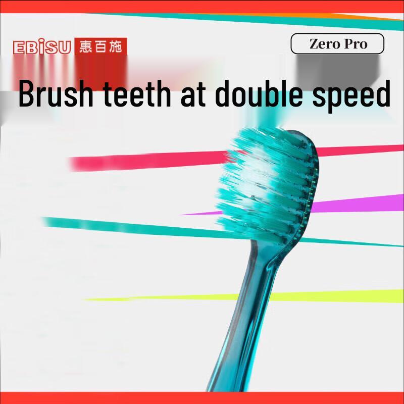 

Habit Pro Accelerate Wide Head Soft Bristle Toothbrush - 3 Pack