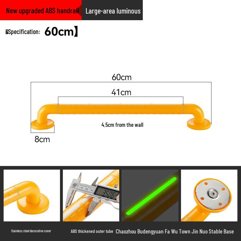 Stainless Steel Bathroom Handrail for Disabled, Elderly, and Pregnant Women