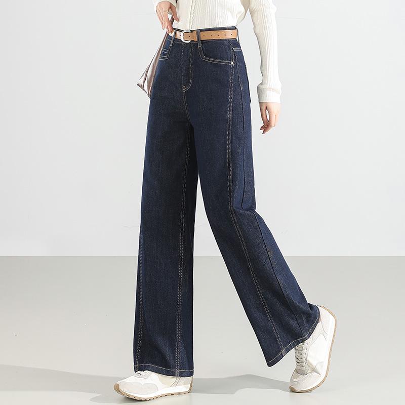 2025 Trendy Women's Wide-Leg Dark Blue Jeans - Spring Straight-Leg Drape Pants