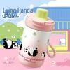 WUSUWU Lying Panda Insulated Bottle 420ml