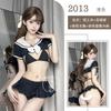 Sexy Lingerie Cute Pure Desire Student Uniform Suit Sexy Nightclub Miniskirt Cosplay School Girl Outfit