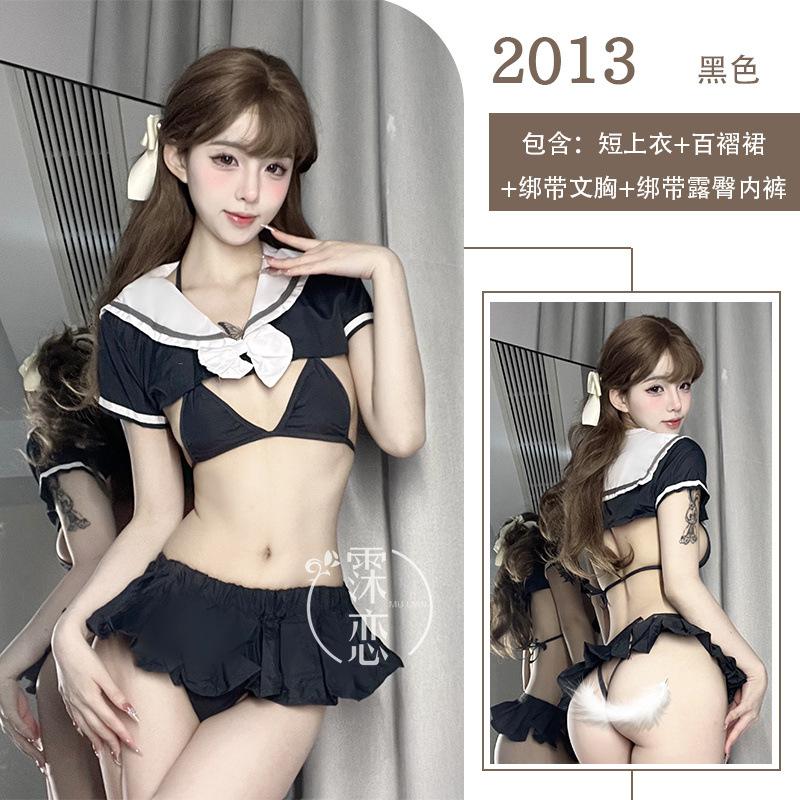 Sexy Lingerie Cute Pure Desire Student Uniform Suit Sexy Nightclub Miniskirt Cosplay School Girl Outfit