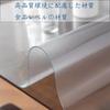 Transparent Embossed Tablecloth, 80x150cm, 1.5mm Thick PVC, Table Mat, Clear Vinyl Table Cover, Rectangular Desk Mat, Stain-Resistant, Dustproof, Wate