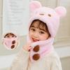 Cute Bear Baby Plush Hat Cartoon One Piece Scarf Cap for Kids Boy Girl Winter Warm Fleece Balaclava Cap 6-9Years