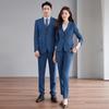 Trojman Unisex Haze Blue Professional Suit Set