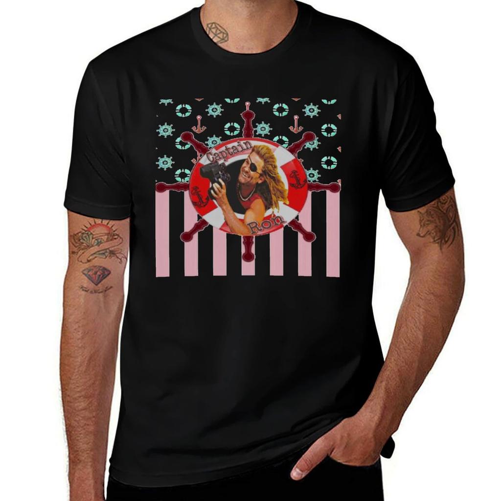 Ron Is My Captain Tshirt Fashion Simple Casual Tee Shirt