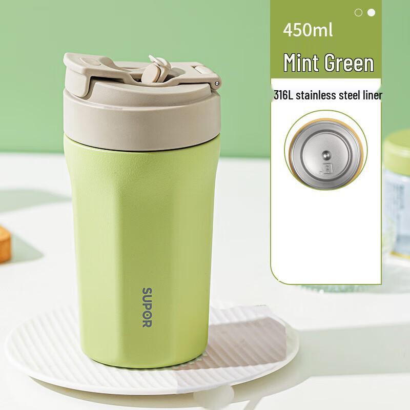 Supor Double-Layer Ceramic Insulated Portable Mug