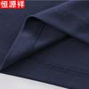 Hengyuanxiang Men's Short-Sleeve Polo T-Shirt