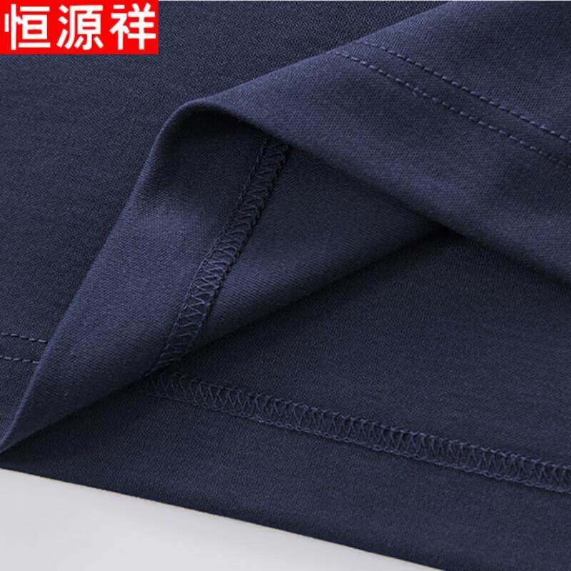 Hengyuanxiang Men's Short-Sleeve Polo T-Shirt