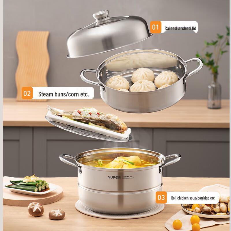 Supor 304 Stainless Steel Steamer Pot with High Domed Lid, 30cm