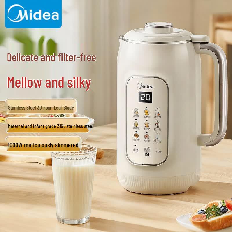 Midea DG05 1.35L Smart Multi-Function Soy Milk Maker & Blender CN plug (adapter included)