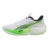 HYROX X Puma Velocity Nitro 3 White Green Glare Men Sneakers 311410-01