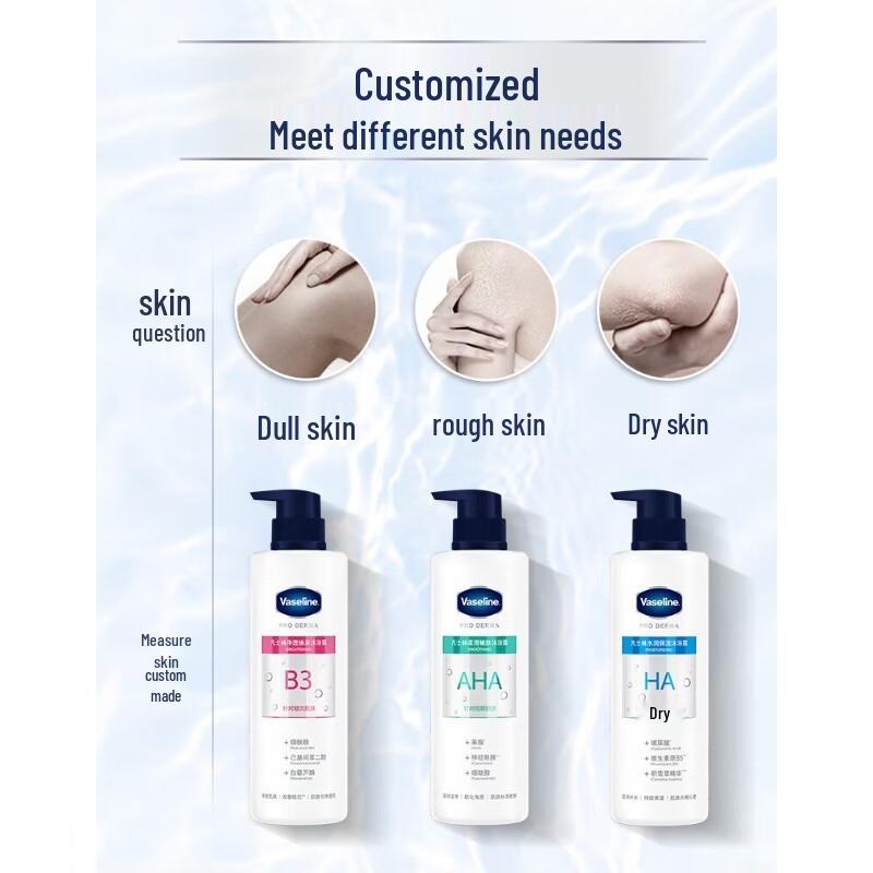 Vaseline Radiant Skin Shower Gel