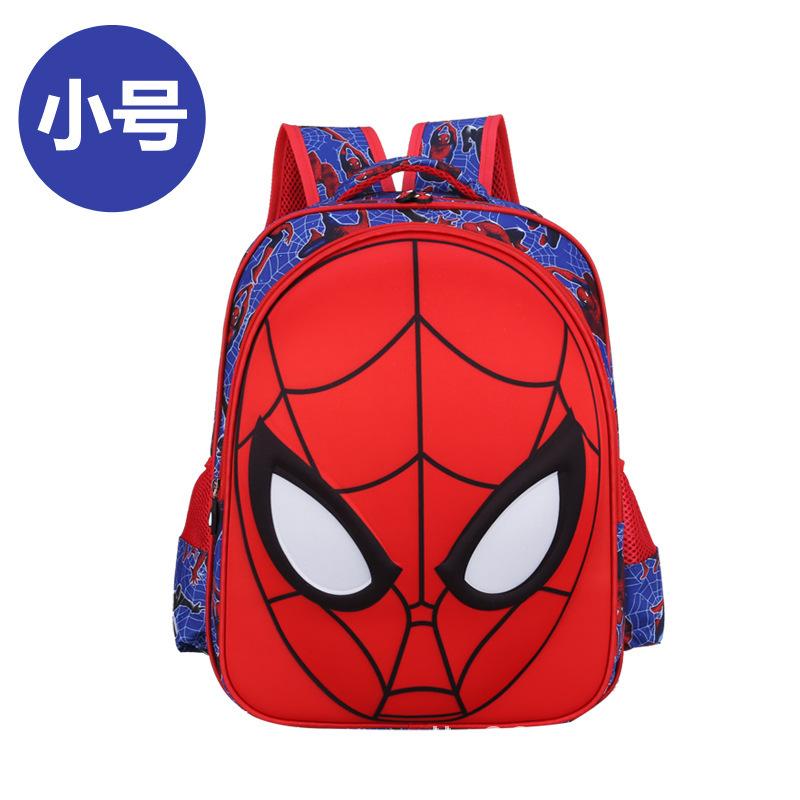 Single Children S Schoolbag Elementary School Bag Spider-Man Kindergarten Schoolbag Backpack