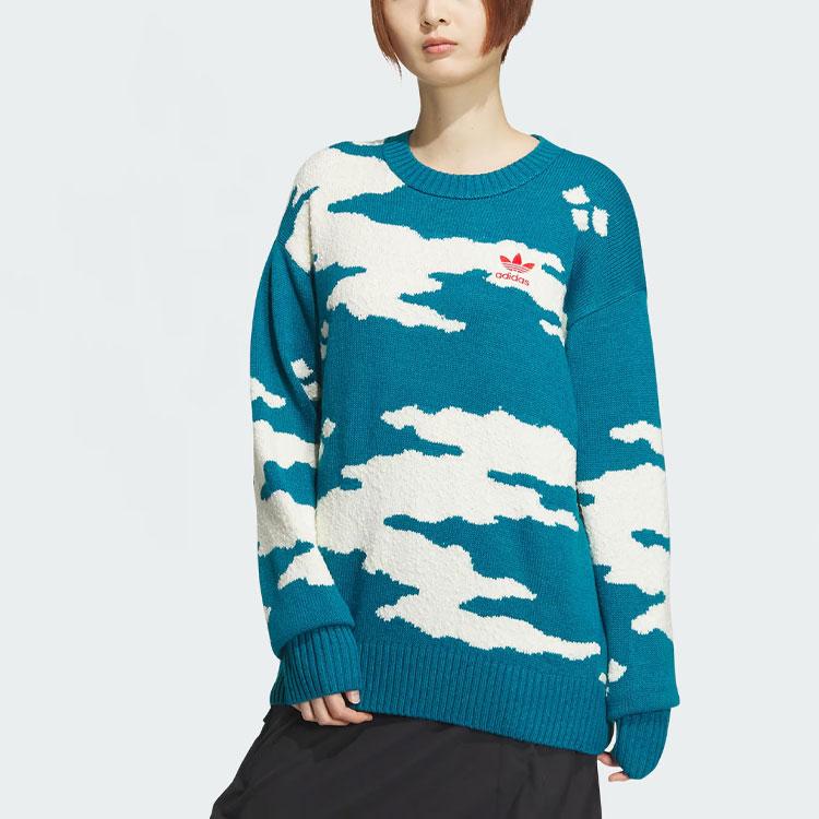 Adidas Originální Vzorovaný Vyšívaný Pletený Pulovr Svetr Unisex Topy Zelený JE9189