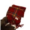 Christmas and New Year's red plaid imitation cashmere scarf women's new winter high-end warm wool scarf