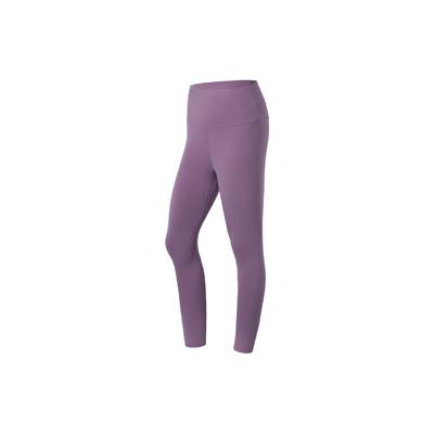 Li Ning Fitness Series Solid Color Yoga Leggings Women Leggings Purple AULS056-7