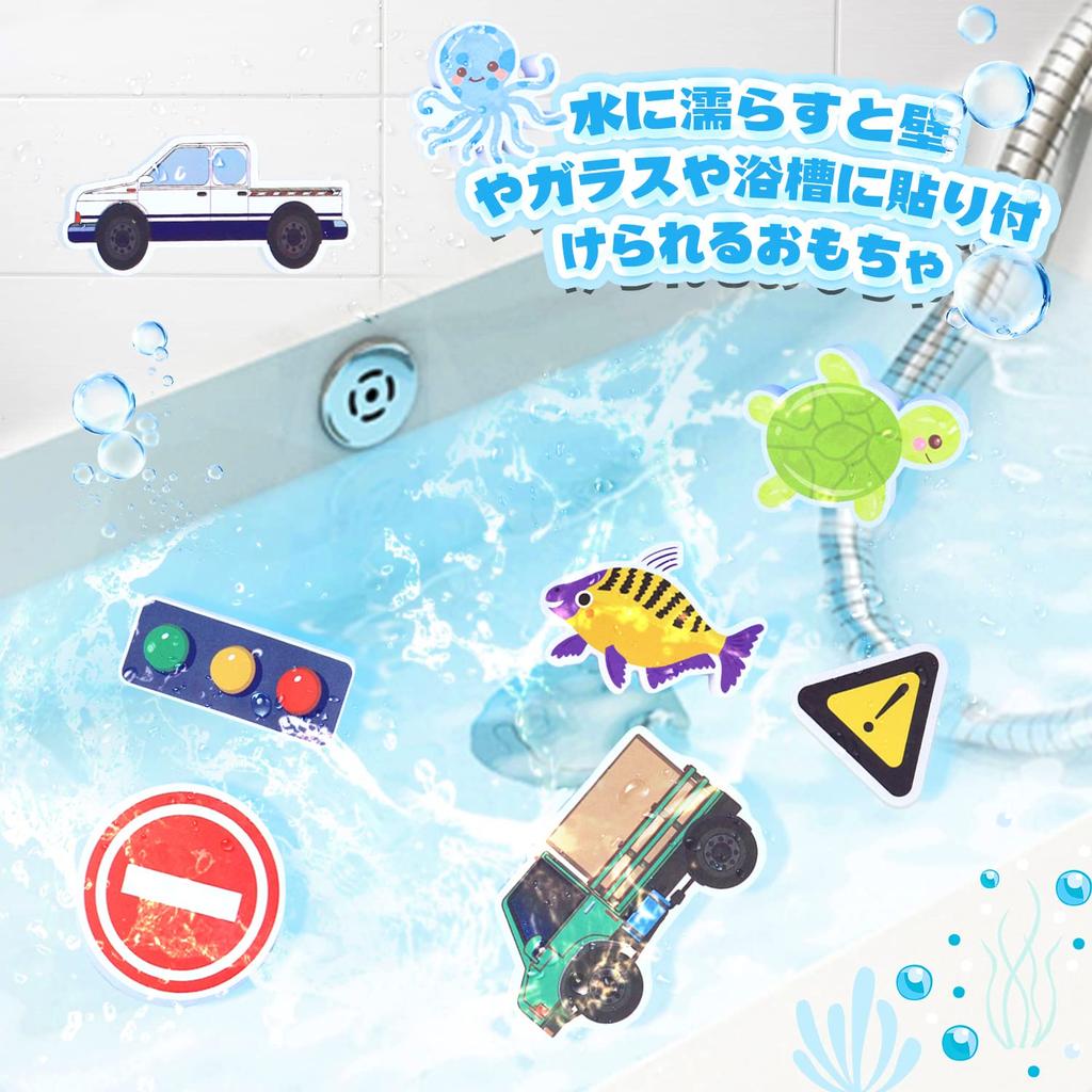 Bath Bath Soft Road Luxury Bath Water Wall Water Storage Net Christmas Ages 6 and Up Mercs-X Toy, Toy, Puzzle, Vehicles, Animals, Rails, Signs, Set,
