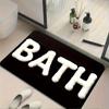 "BATH" Doormat, Quick-Dry Non-Slip Bath Rug, Modern Black White Door Carpet for Bathroom Entryway