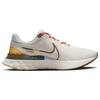Nou Nike Infinity Run Air Hola Lou DO9496-001
