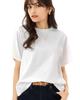 And Cut and Sewn for Short Crew Round Short White White Cut and Sewn L [Fiorior] [Soft Comfortable] T-shirt, Ribbed, Women, Sleeves, Casual, Plain,