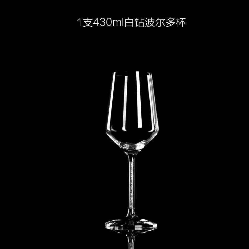 

Роскошный европейский набор бокалов для шампанского из хрусталя с бриллиантовой огранкой, высокая красота, ручная работа, высокий бокал на ножке, кружка с пузырьками, бытовой винный набор, пара для пары C