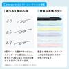 KOKUYO Campus Magic Fit Mechanical Pencil 0.7mm Black with Lead B Refill Set AMWPS1-07D-SP