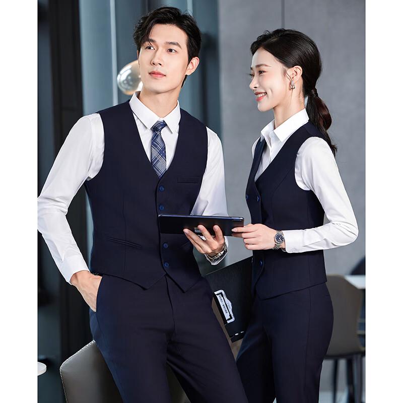 Unisex Bamboo Texture Professional Business Suit Set
